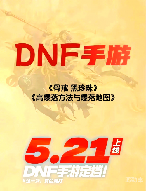 骨戒的神秘与魅力