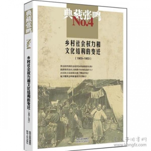 欧美1810Hd欧美文化中的18岁与10年变迁-第3张图片