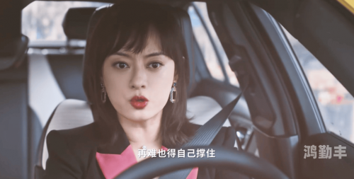在线永久免费观看视频草莓的乐趣与探索