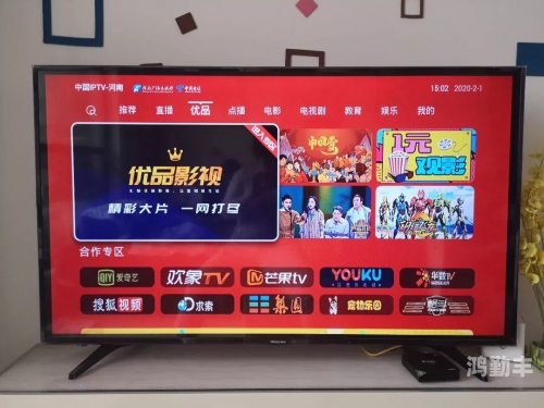 好多福利影视在线观看享受生活，好多福利等你来拿-第2张图片
