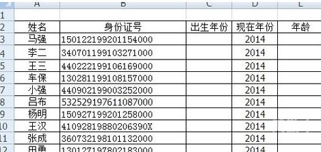 adc年龄确认欢迎大驾光临热门欢迎光临，探索ADC年龄确认的热门话题-第2张图片