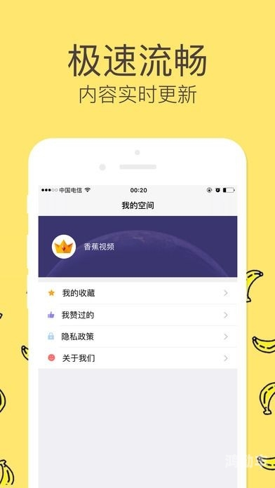 久久大香伊蕉在线免费资源分享-第2张图片
