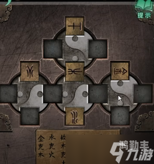 纸嫁衣4第三章攻略指南-第2张图片