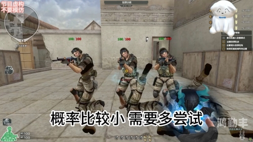 穿越火线 bug穿越火线，游戏中的bug探索与挑战-第1张图片
