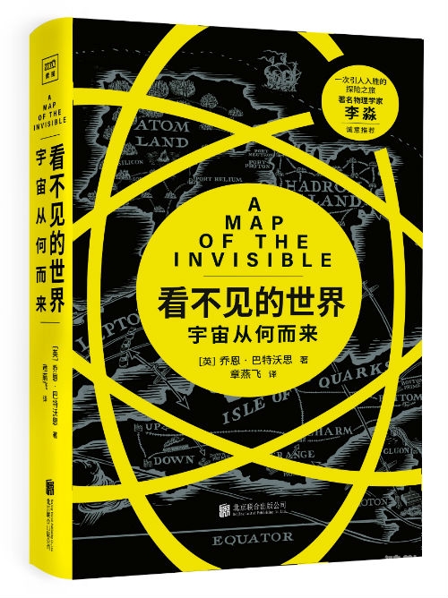 7723在线视频免费观看，探索无限精彩的网络世界-第2张图片