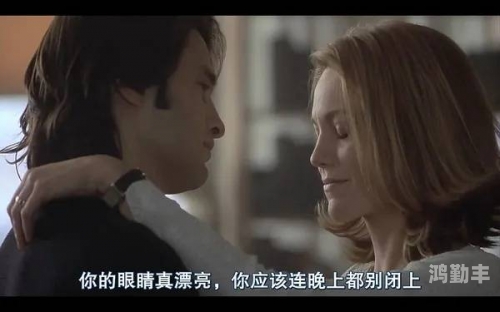 最新色情片最新色情片，网络伦理的警戒与影响-第1张图片