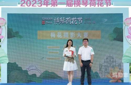 蜜情园小说蜜情园，甜蜜的邂逅与浪漫的旅程-第2张图片