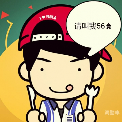 探索你的我的在线漫画网，一个充满创意与乐趣的数字世界-第1张图片