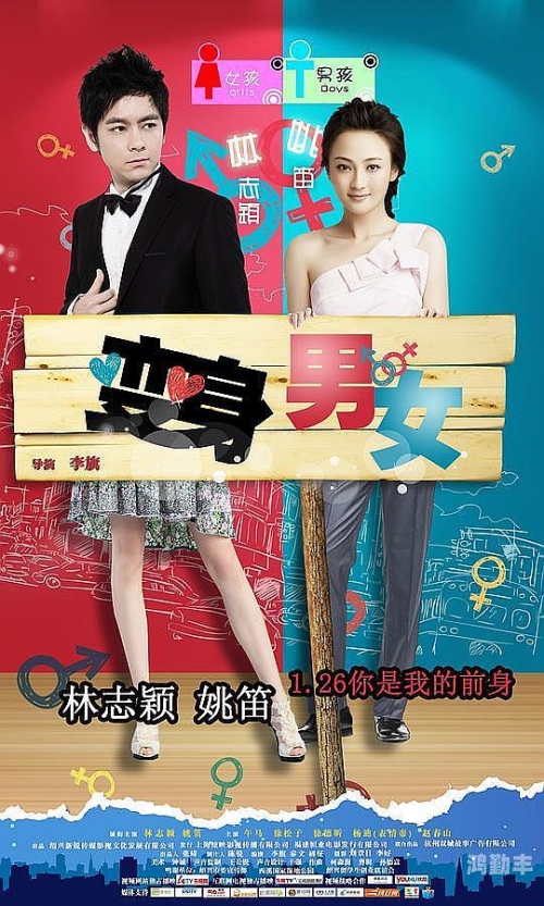 探索bt天堂网在线最新版www的特色与魅力-第2张图片