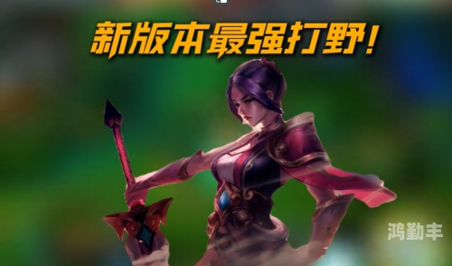 LOL瑞文天赋，解锁战斗之力的秘密-第2张图片
