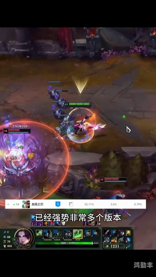 LOL瑞文天赋，解锁战斗之力的秘密-第3张图片