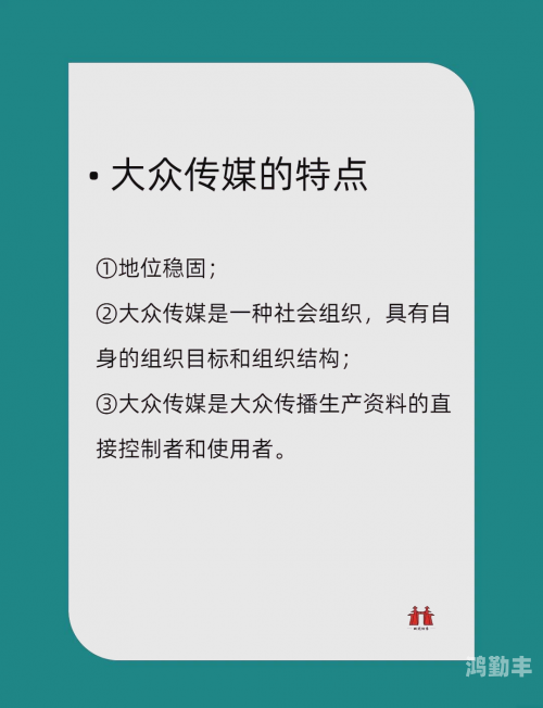 久久精品国产之魅力，久精国产果冻传媒的探索与赏析-第2张图片