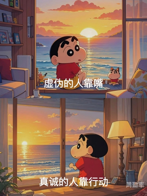 儿子想弄我能答应他吗面对儿子的需求，我能否答应他？-第2张图片