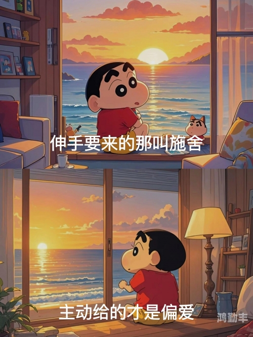 儿子想弄我能答应他吗面对儿子的需求，我能否答应他？