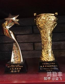 探索精产国品一二三的魅力——走进产品天堂