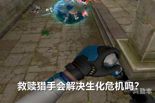 cf file watcher怎么解决CF File Watcher问题解析与解决方案