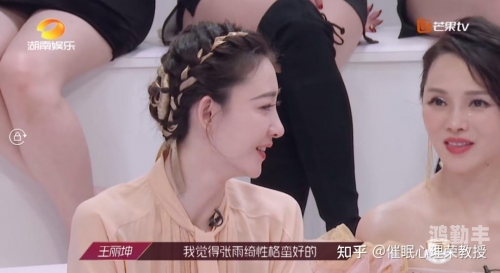 如何找小姐如何正确认识并避免涉及不正当的社交行为——以寻找小姐为例