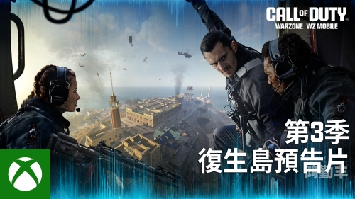使命召唤战区2，全球战火再燃——探索现代战争的无尽挑战