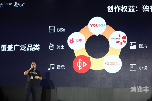 麻豆文化传媒APP网站麻豆文化传媒APP网站，引领数字娱乐新潮流