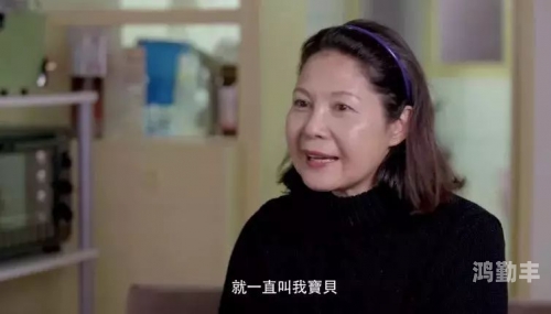 妈妈的朋友与百度云-第2张图片