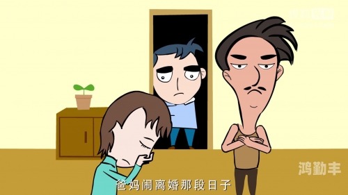 张倩倩和老王的故事的作者是谁极品教师张倩倩与老王的故事的作者揭秘-第2张图片