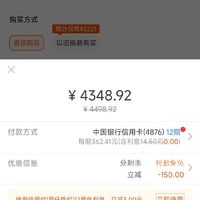 苏宁易购订单查询苏宁易购订单查询，轻松掌握购物状态