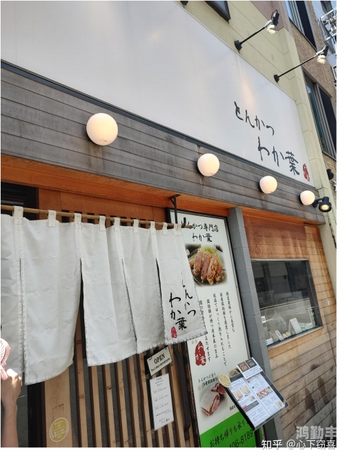 日本一级视频的误解与真相