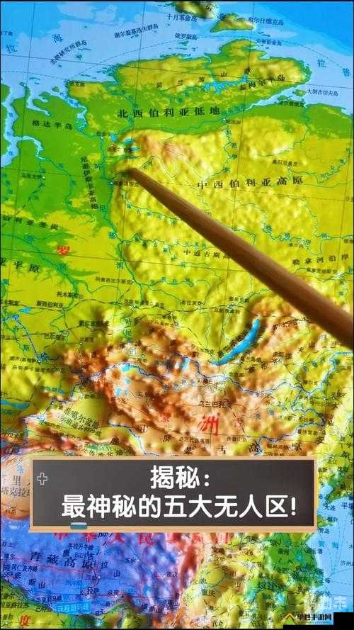 无人区一码二码三码区别图片无人区一码二码三码的深度解析与图片展示