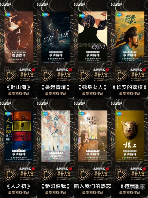 国精产品w灬1688在线/官方网站/影视/最新/电影探索中国精品产业——以国精产品W灬1688在线为例-第2张图片