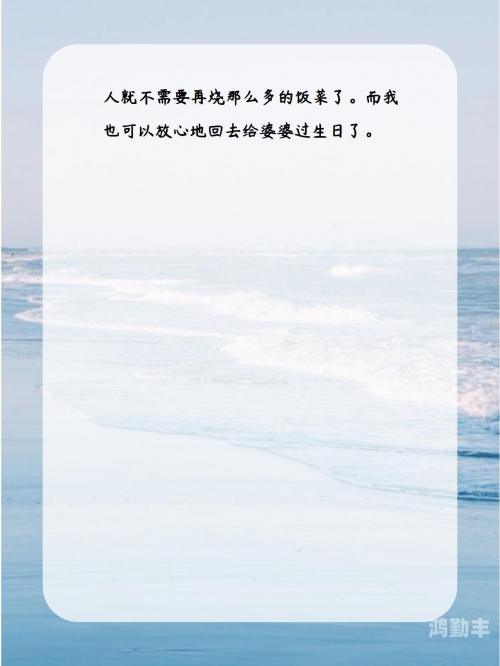 老公总爱吃我头头我的老公与他对头头的独特喜好