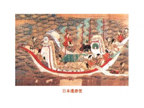 日本文化中的英语交流——探索语言调性-第2张图片