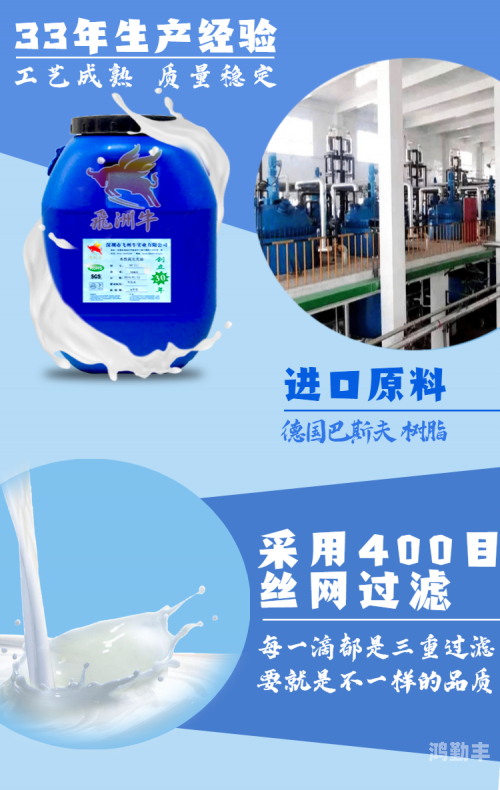 桶机120秒桶机免费网站大全桶机120秒体验，免费网站大全探索-第2张图片