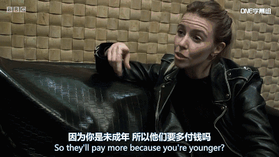 动态图章动态插图与色情图片的界限探讨-第1张图片