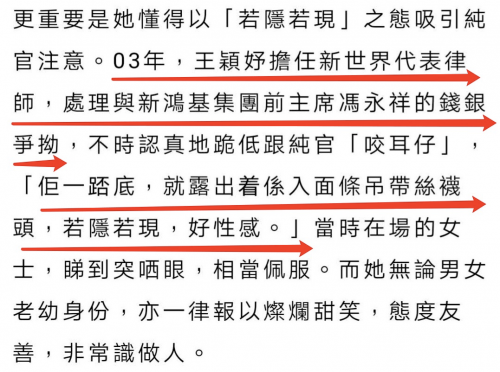 你看你的水喷得到处都是若若若若的喷水小故事-第3张图片