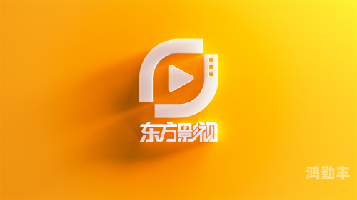 天使影视，引领影视新潮流-第3张图片