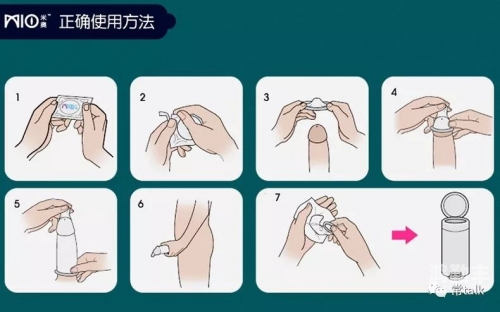 无套后射大学生无套后射大学生现象的深度解析