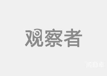 老人玩小处——另类视角下的生活情趣