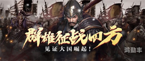御龙在天，新手高级礼包的探索与收获