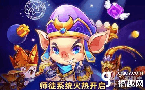 天天酷跑精灵石在哪里探索天天酷跑中的宝石精灵