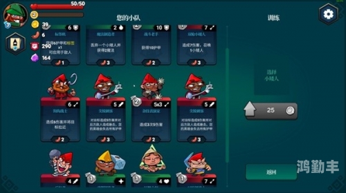 两人一上一下打扑克视频原声扑克游戏中的互动与乐趣——两人一上一下的打扑克视频原声体验-第2张图片