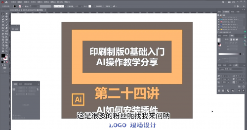 免费安装，畅享9.1短视频软件——轻松体验，乐趣无边界-第2张图片