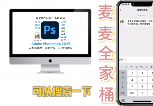 免费安装，畅享9.1短视频软件——轻松体验，乐趣无边界