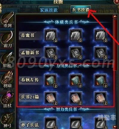 御龙在天手游礼包领取大全 十三种礼包可领2020御龙在天，新手礼包领取指南