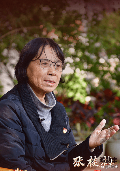 白洁与高校长的故事