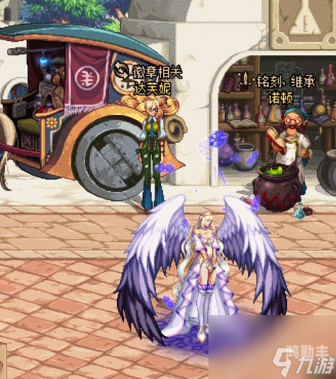 天空套属性和导师套属性区别探索天空套属性的奥秘-第2张图片