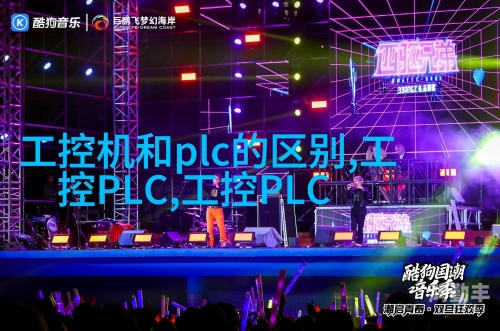 探索花季传媒，一天能免费看3次的软件魅力-第3张图片