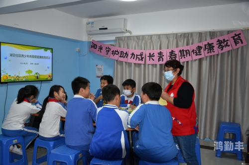 关于未成年性健康教育的误区与探讨——强制取出小男生初精的错误行为-第2张图片