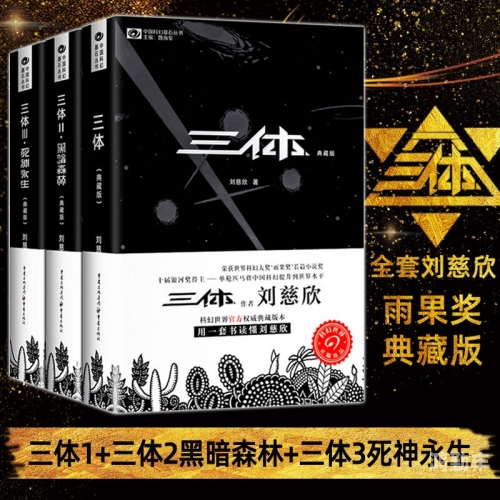 隔壁大叔是饿狼完结黑暗森林小说隔壁大叔是饿狼？-第2张图片