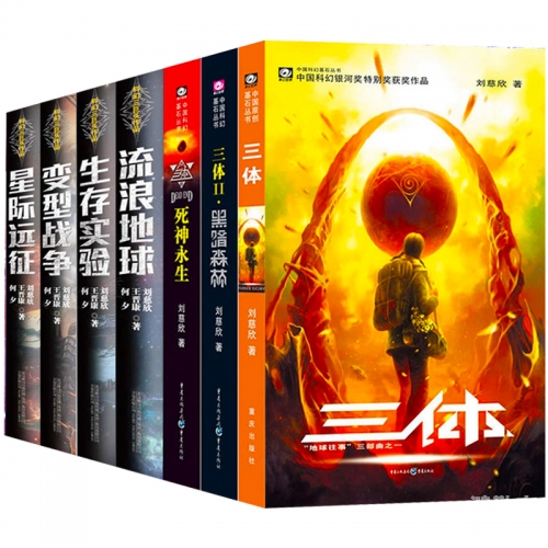 隔壁大叔是饿狼完结黑暗森林小说隔壁大叔是饿狼？