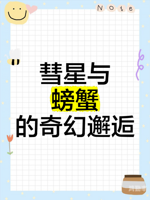ZOOM人牛OK与俄罗斯的奇妙邂逅-第1张图片